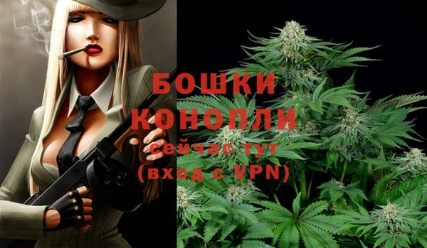 кокаин колумбия Вязники